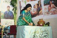 Anni Manchi Sakunaale Movie Title Song Launch
